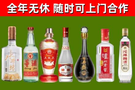 荷泽市回收老酒价格
