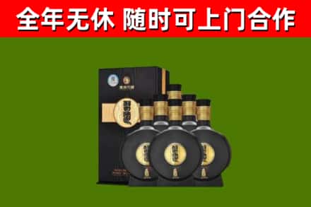 荷泽市回收习酒